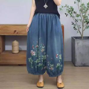 Wide Leg Balloon Embroidered Jeans