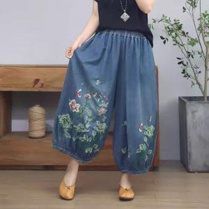 Wide Leg Balloon Embroidered Jeans
