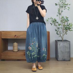 Wide Leg Balloon Embroidered Jeans