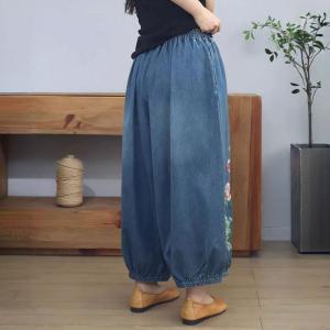 Wide Leg Balloon Embroidered Jeans