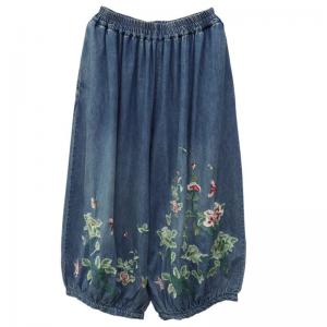 Wide Leg Balloon Embroidered Jeans