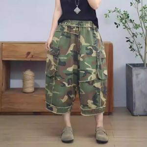 Flap Pockets Baggy Fringed Camo Jeans