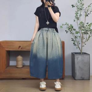 Blue Gradient Short Jacket with Wide Leg Jeans