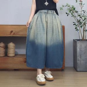 Blue Gradient Short Jacket with Wide Leg Jeans