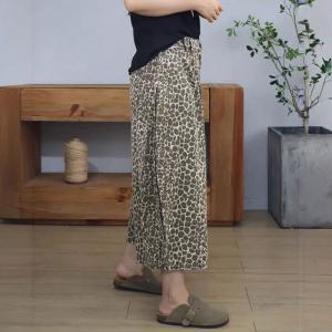 High Rise Leopard Pattern Wide Leg Jeans