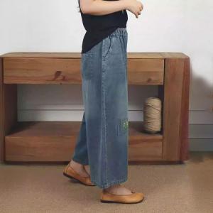 Embroidered Patchwork Wide Leg Jeans for Women