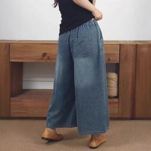Embroidered Patchwork Wide Leg Jeans for Women