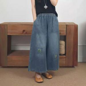Embroidered Patchwork Wide Leg Jeans for Women