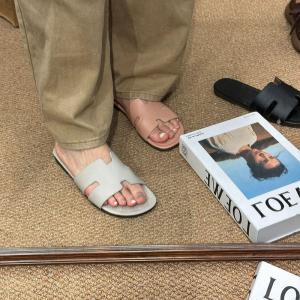 Plain Leather Open Toe Flat Slippers