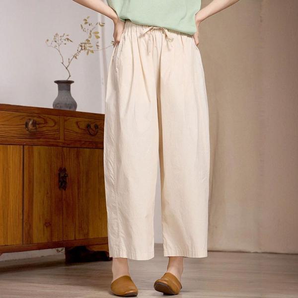 High Waist Casual Loose Apricot Pants