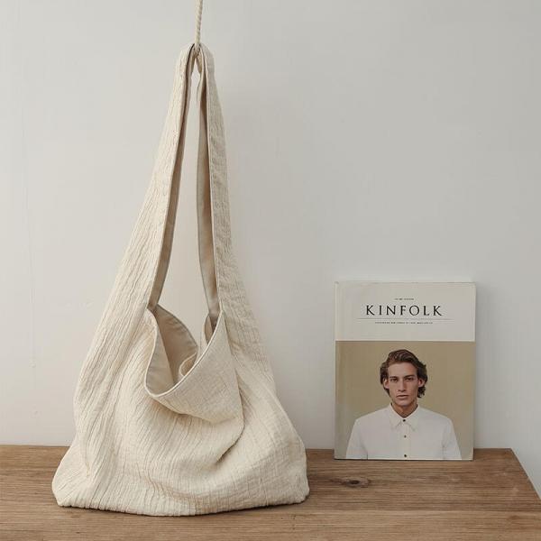 Boho Chic conservative rustic cottagecore slouchy lazy day