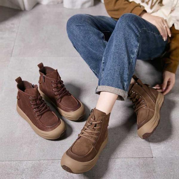 Dark Coffee Khaki comfy lazy day british classic chukka