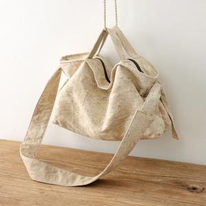 Jacquard Linen Casual Plain Shoulder Bag