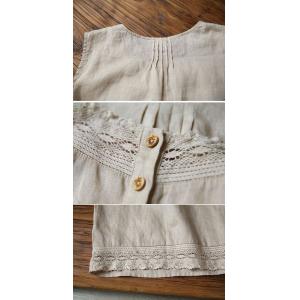 Lace Collar Oversized Linen Summer Vest