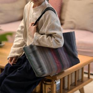 Colorful Striped Casual Versatile Tote Bag