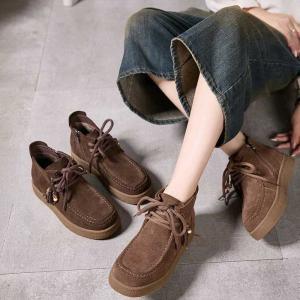 Beads Tassel Side Zip Winter Suede Boots