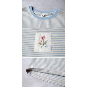 Blue Pinstriped Embroidered Patchwork Cotton T-shirt