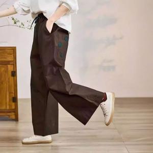 Dotted Patchwork Coffee High Rise Pants