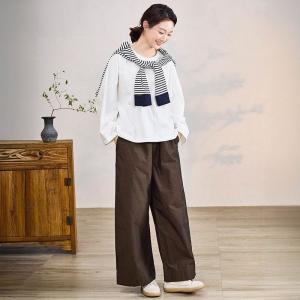 Dotted Patchwork Coffee High Rise Pants