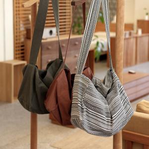 Casual Chic Plain or Striped Boho Bag