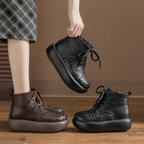 Dark Coffee Black comfy hippie