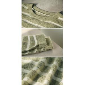 Chunky Green Striped Long Sleeves Oversized Sweater