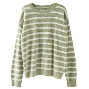 Chunky Green Striped Long Sleeves Oversized Sweater