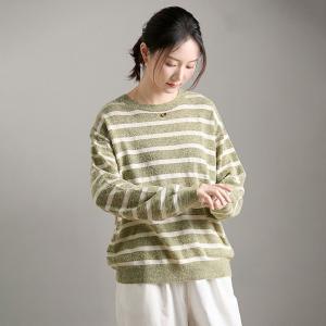 Chunky Green Striped Long Sleeves Oversized Sweater