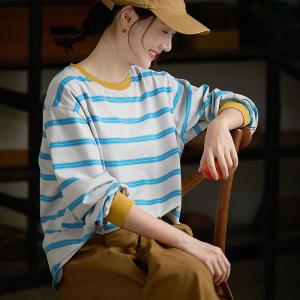 Contrast Color Blue Striped Oversized Sweatshirt