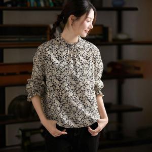 Ruffled Sleeves and Collar Floral Blouse