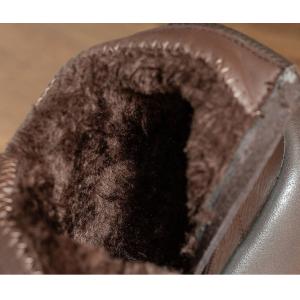 Weave Tied Plush Lining Platform Boots