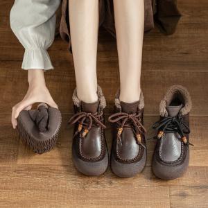 Winter Warm Lining Boho Boots