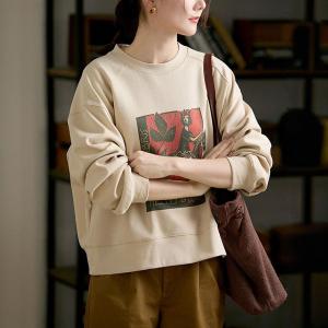 Artistic Patterned Apricot Oversized Sweatshirt