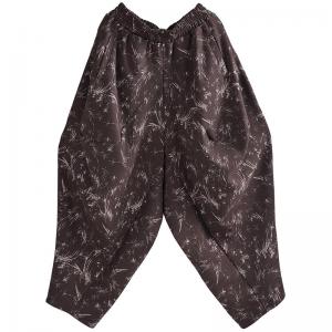 White Printed Coffee Baggy Yoga Pants