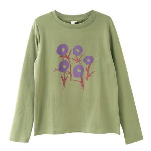 Purple Printed Long Sleeves Green T-shirt