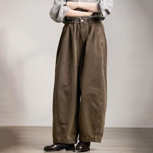 Designer Coffee Baggy High Rise Dad Jeans