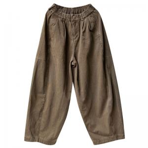 Designer Coffee Baggy High Rise Dad Jeans