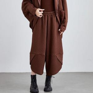 Mid-Calf Brown Cotton Wide Leg Pants