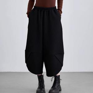 Loose Comfy Black Wide Leg Ankle Pants
