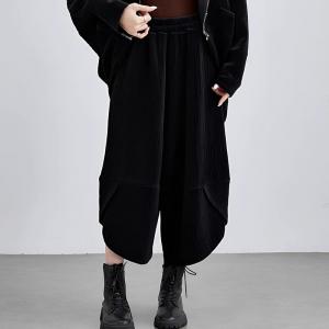 Loose Comfy Black Wide Leg Ankle Pants