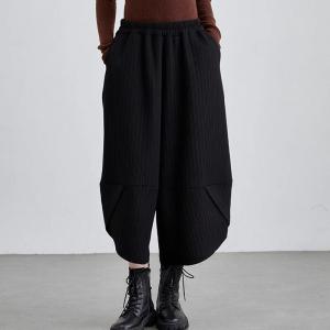 Loose Comfy Black Wide Leg Ankle Pants