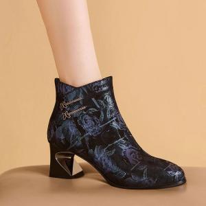 Purple-blue Fantasy Shade Round Toe Short Boots