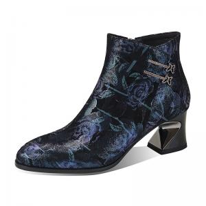 Purple-blue Fantasy Shade Round Toe Short Boots