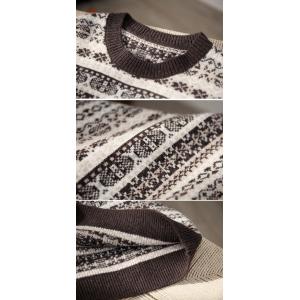 Copenhagen Style Coffee Crew Neck Wool Fair Isle Sweater
