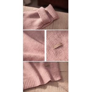 Crew Neck Pink Yak Wool Sweater