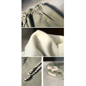 Comfy Lazy Day Fleeced Jogging Pants