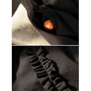 Black Modest Ruffled Cocoon Skirt