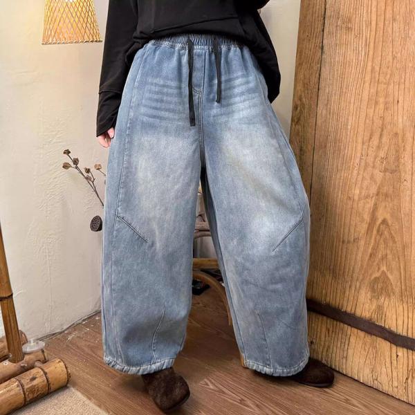 Casual Denim Solid Color Light Blue Black comfy western baggy 90s lazy day 