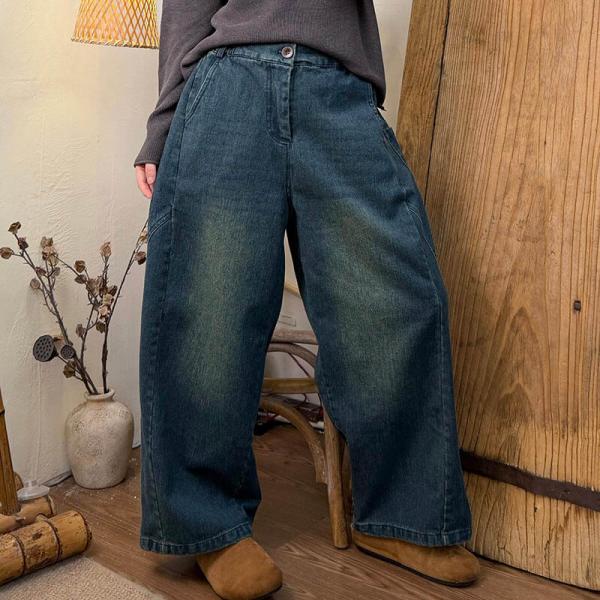 Street Denim Solid Color Blue Black comfy oversized baggy western lazy day slouchy 