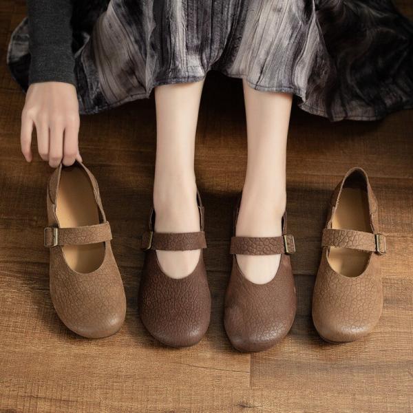 Dark Coffee Khaki comfy western rustic cottagecore lazy day